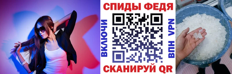 АМФЕТАМИН VHQ  Купить где  Монино 