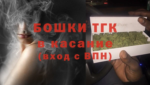 не бодяженный Зерноград