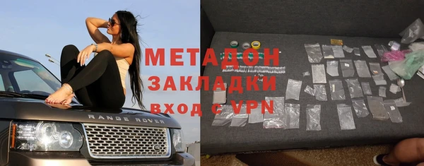 не бодяженный Зерноград