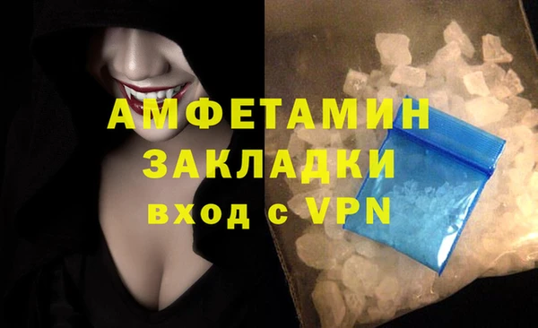 не бодяженный Зерноград