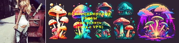 альфа пвп Зеленодольск