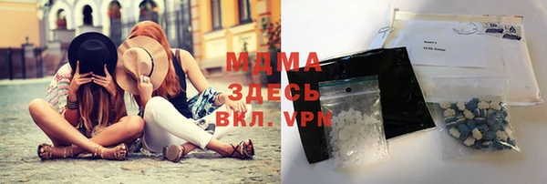 не бодяженный Зерноград