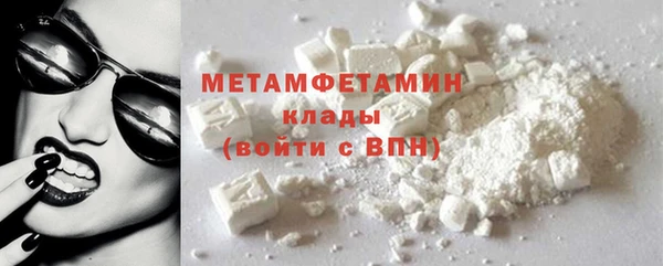 не бодяженный Зерноград