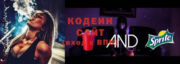 не бодяженный Зерноград