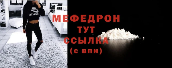не бодяженный Зерноград