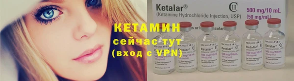 не бодяженный Зерноград