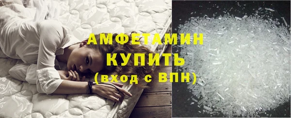 бошки Зеленокумск