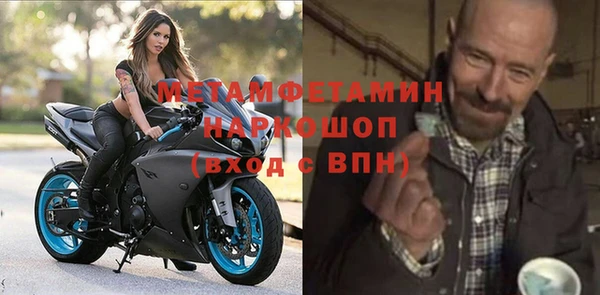 не бодяженный Зерноград