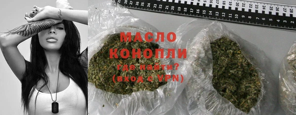 не бодяженный Зерноград