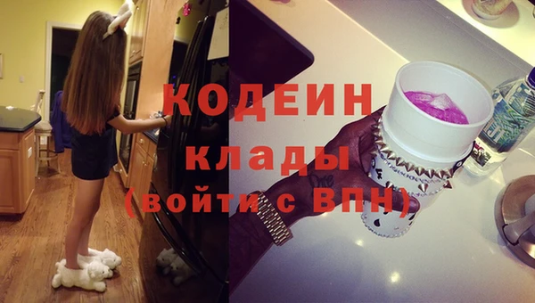 не бодяженный Зерноград