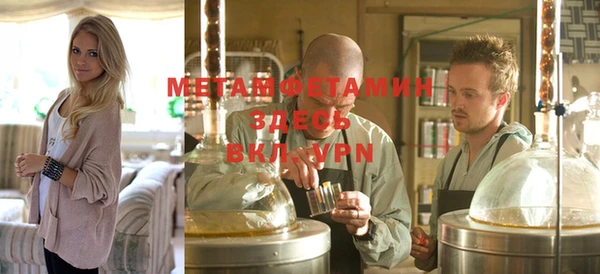 не бодяженный Зерноград