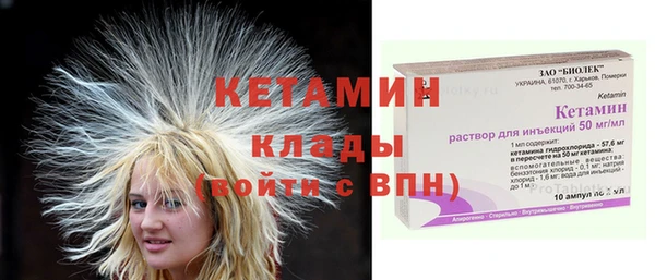 не бодяженный Зерноград