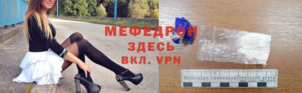 не бодяженный Зерноград