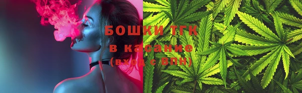 не бодяженный Зерноград
