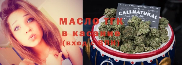 не бодяженный Зерноград